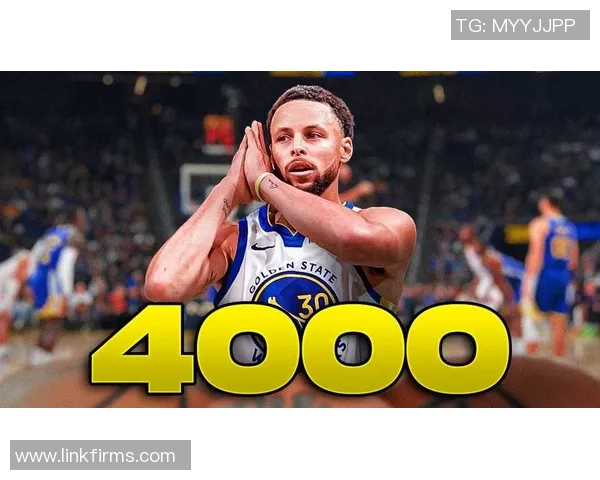 库里赛季终将创下生涯三分进球纪录