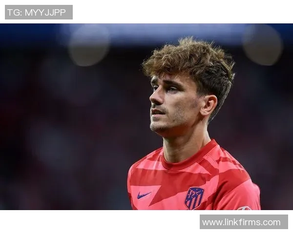 马德里竞技主帅确认格列兹曼留队：球队重建计划脱稿