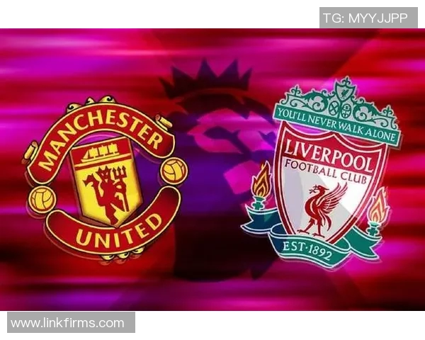 曼联主场惜败，利物浦逆转击败对手，英超争冠格局仍未确定