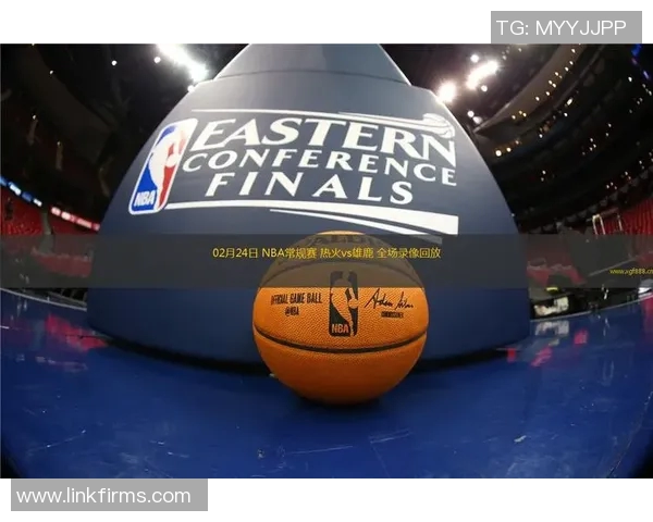 热火逆转战胜雄鹿，系列赛2-1领先