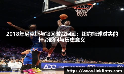 今年会官网入口