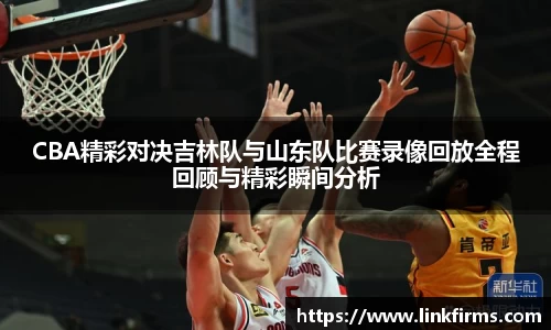 今年会手机网页版登录