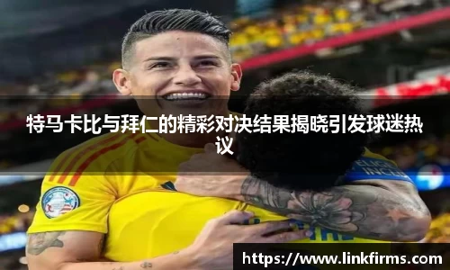 今年会官网入口