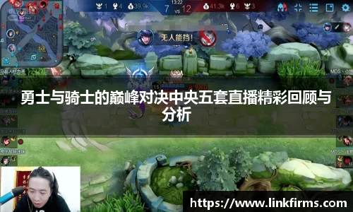 今年会官网入口