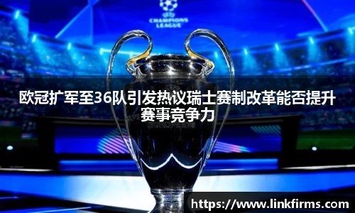 今年会官网入口