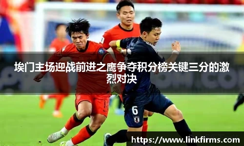 今年会手机网页版登录