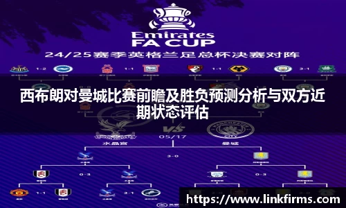 今年会最新地址