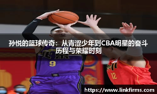 今年会官网入口