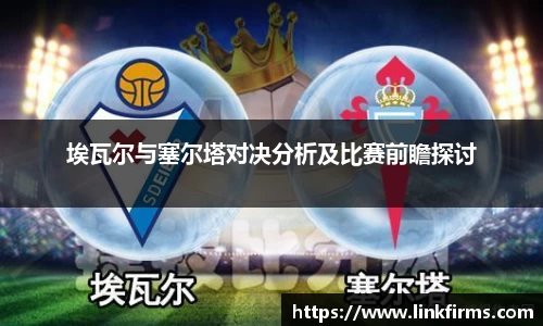 今年会官网入口