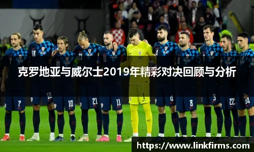 今年会官网入口