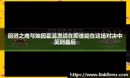 今年会手机网页版登录