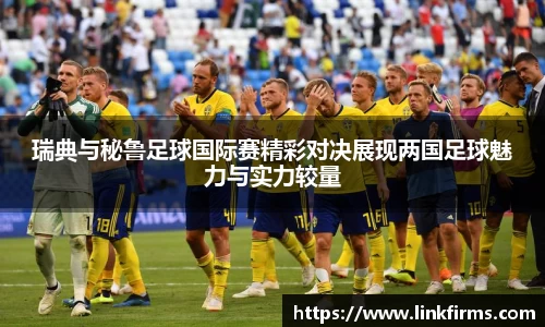今年会最新地址
